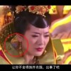 word中最后一页空白页删除不了怎么办